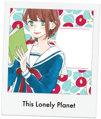 This Lonely Planet